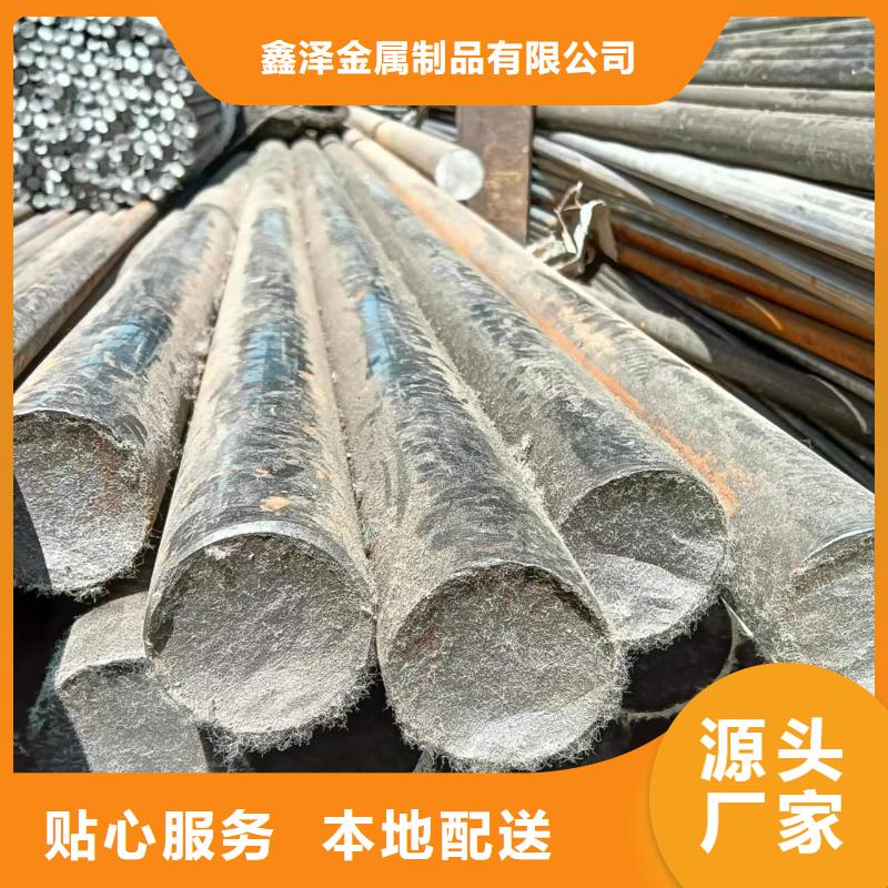 性價比高的電子機械設備用冷拔圓鋼光圓供貨商