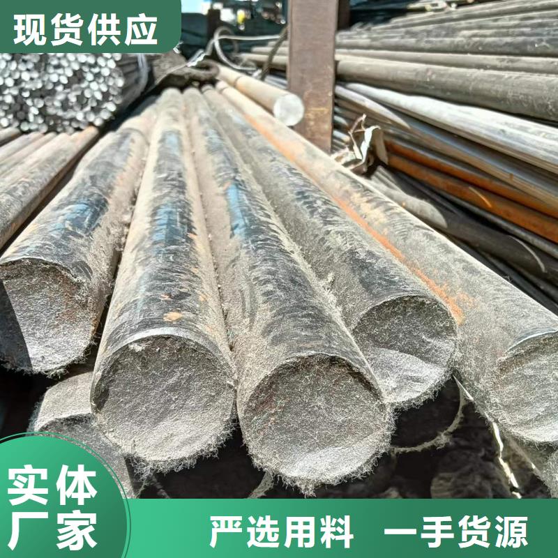 Q355精拉光圓/精拉光亮棒資質(zhì)全可信賴