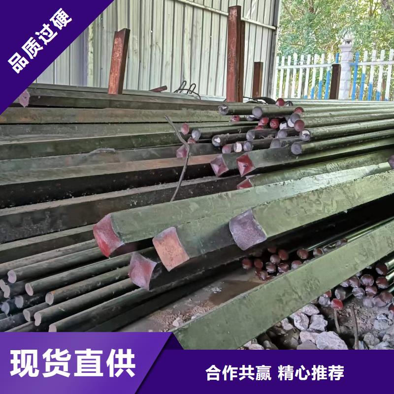環保機械設備用冷拔圓鋼光圓訂制