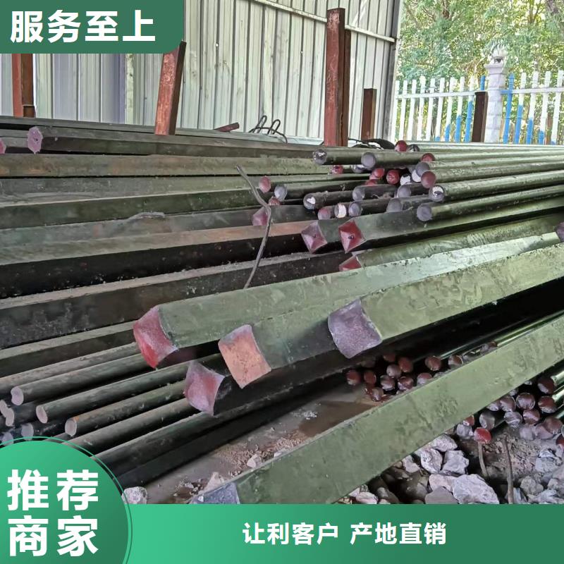 35號冷拔圓鋼光圓光亮圓鋼-品質看得見