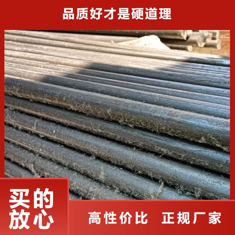 電子機械設(shè)備冷拔圓鋼-電子機械設(shè)備冷拔圓鋼按需定制