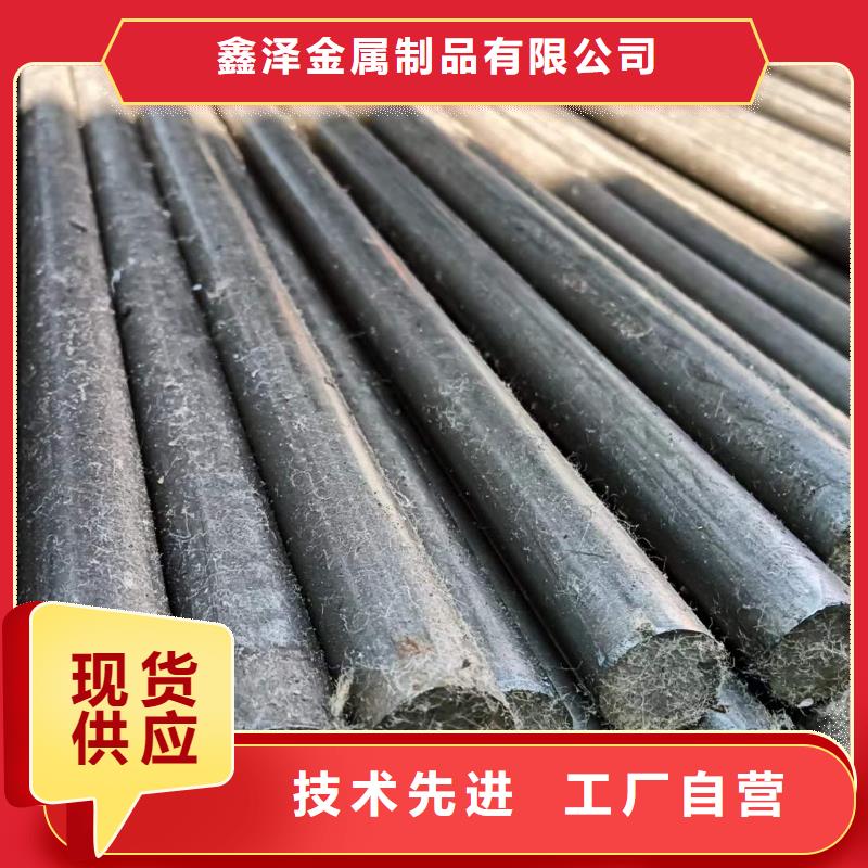 健身器材設備用冷拔圓鋼光圓供應商