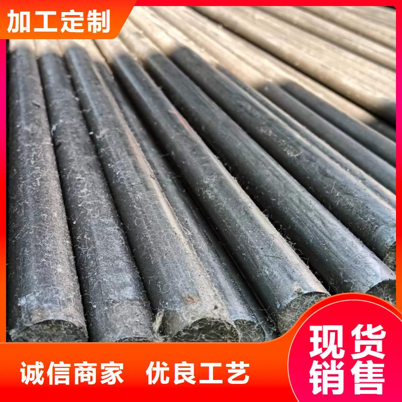 冷拔絲可靠的商家