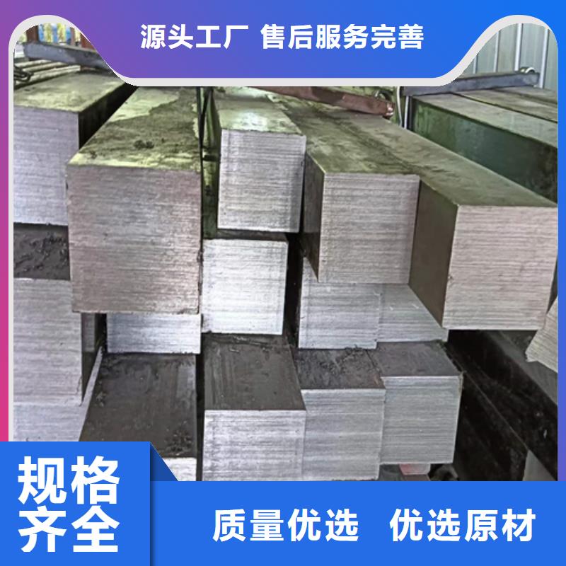 庫存充足的工程機械設備用冷拔圓鋼光圓生產廠家