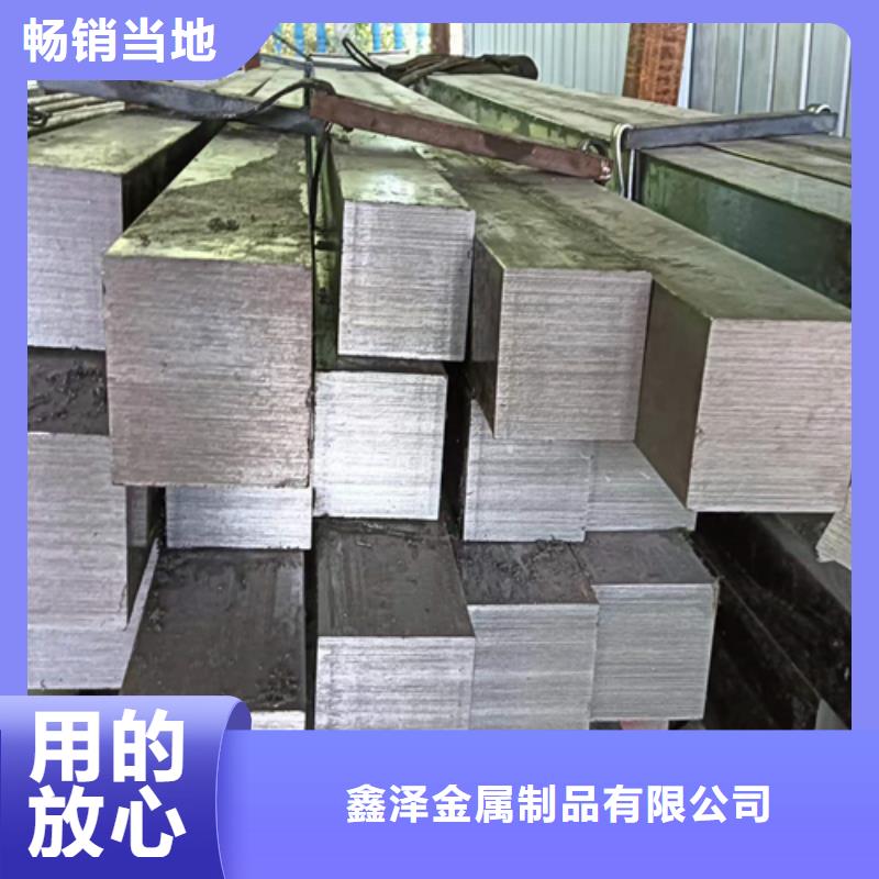 冷拔圓鋼方鋼廠家直銷貨源充足