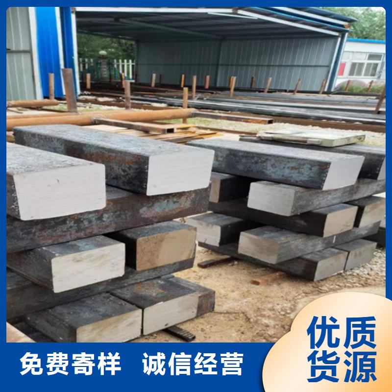 優(yōu)質的動力裝置機械用冷拔圓鋼光圓廠家