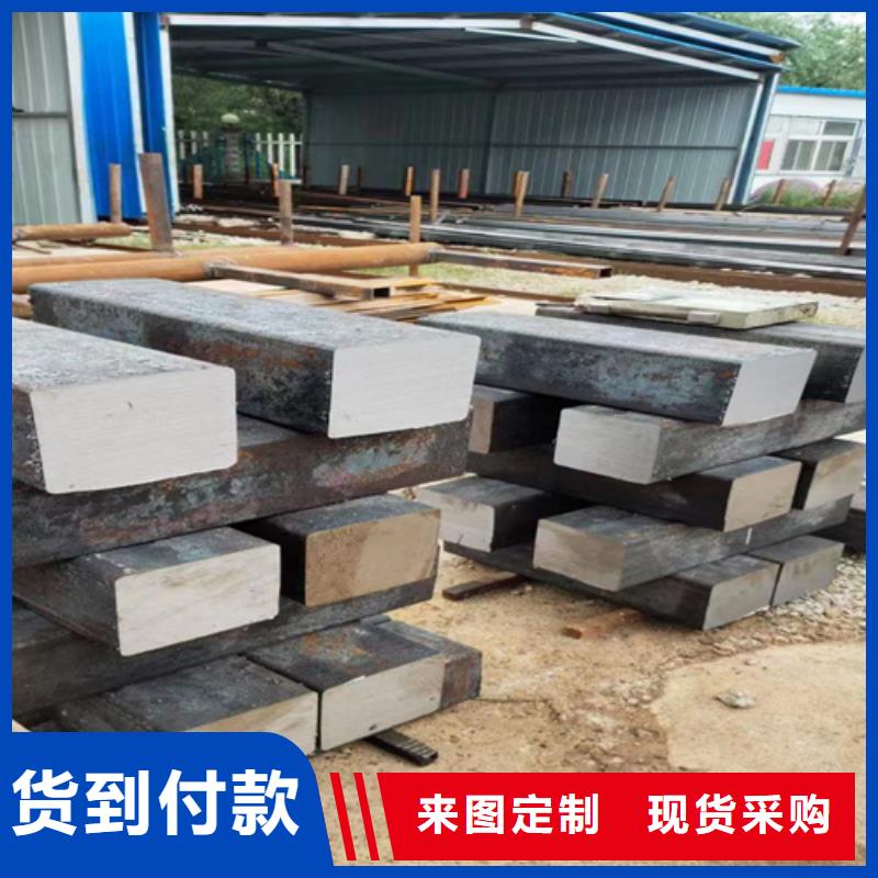 35CrMo冷拔光亮圓鋼優質商家