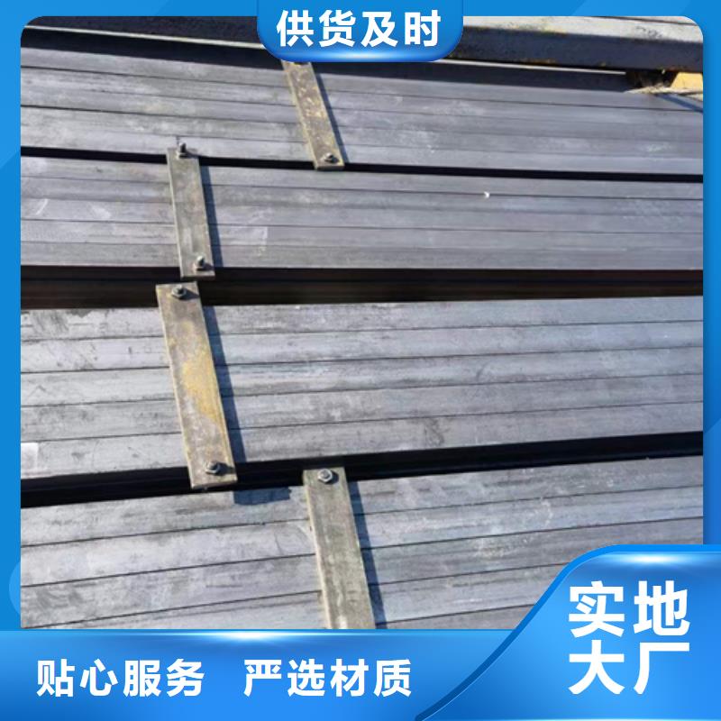 35#圓鋼冷拔鋼冷拉鋼現(xiàn)貨齊全