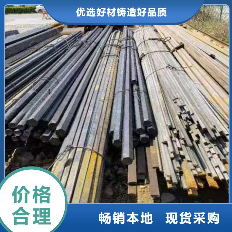 冷拔圆钢扁钢生产厂家量大更优惠