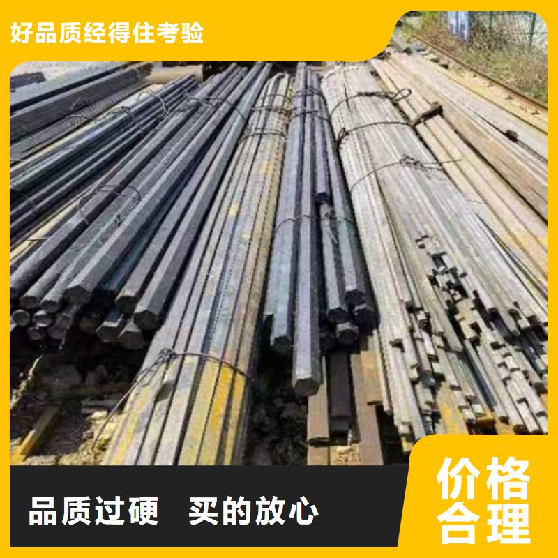 35號冷拉圓棒冷軋圓棒廠家現貨價格