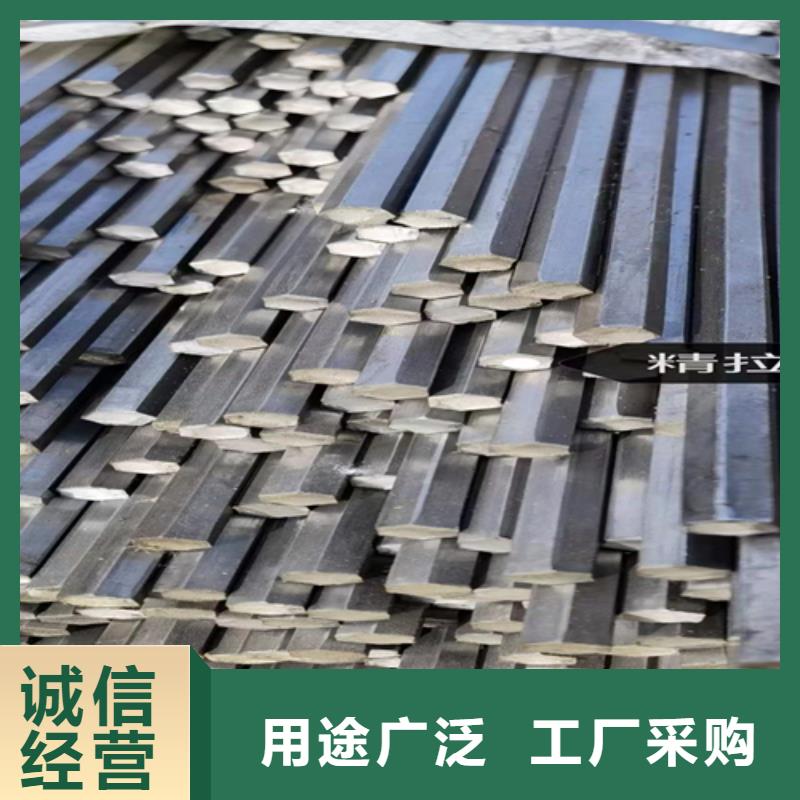 品牌的冷拉鋼棒生產廠家