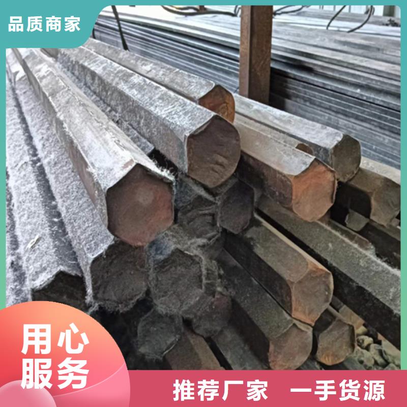 冷拔圓鋼扁鋼工廠直供