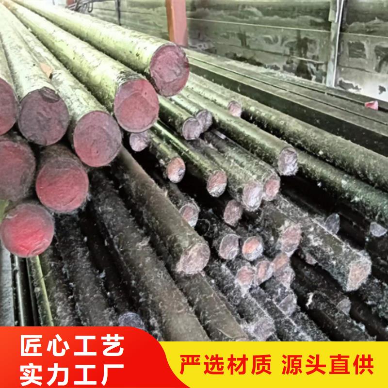 冷拔圓鋼-【16Mn方鋼】現貨采購