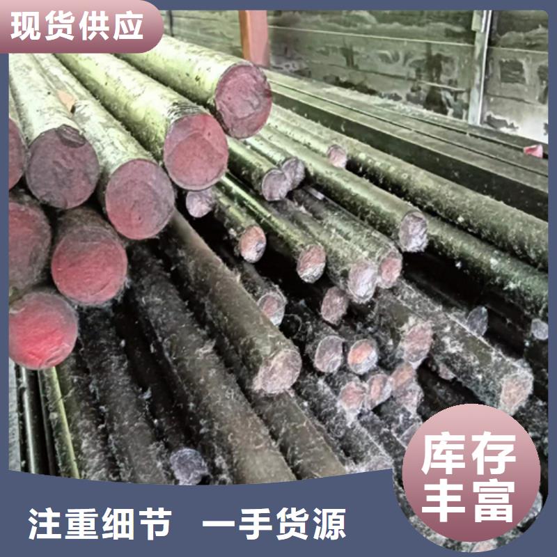 供應批發1214冷拉光圓/精拉光圓-口碑好
