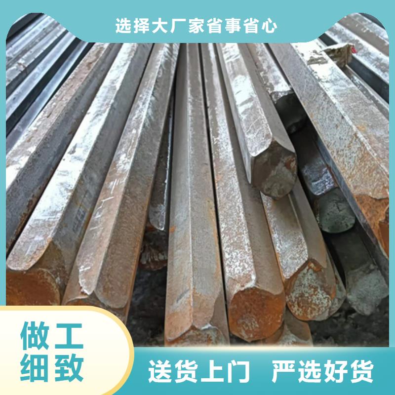 優(yōu)惠的機床加工圓鋼實體廠家