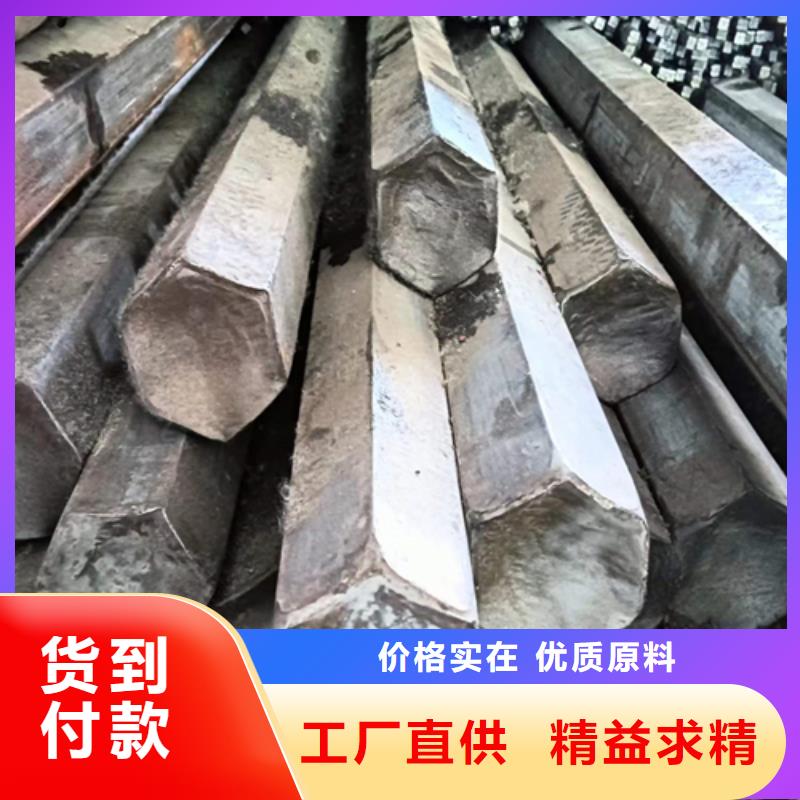 12crMo圓鋼冷拔鋼冷拉鋼現貨質量好