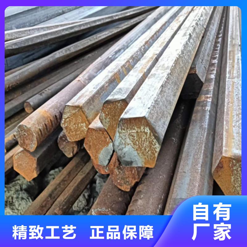 冷拔圓鋼【方鋼】用心做好每一件產品