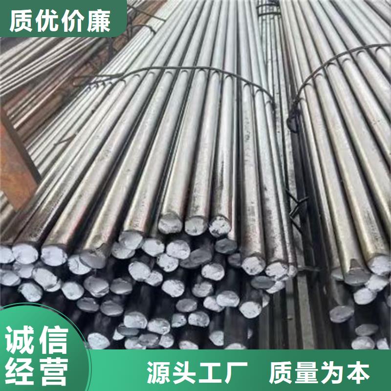 A3光圓冷拔光圓冷拉光圓冷軋光圓廠家一手貨源