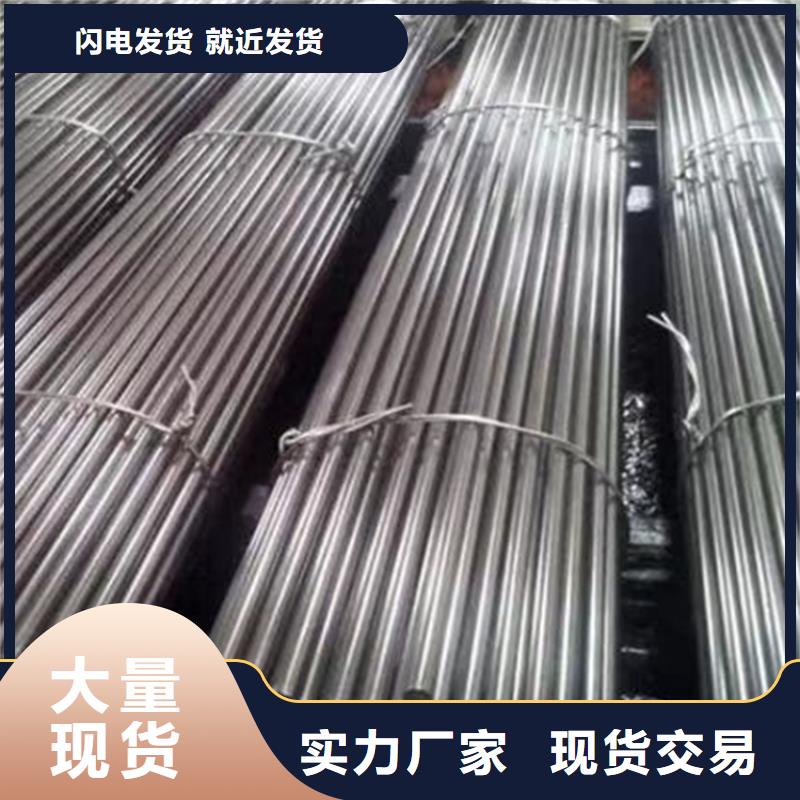 供應工程機械設備用冷拔圓鋼光圓-實體廠家可定制