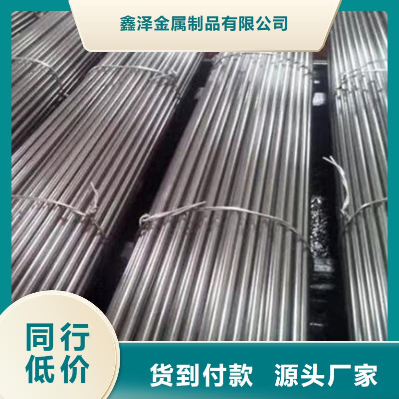 A3光圓冷拔光圓冷拉光圓冷軋光圓廠家一手貨源