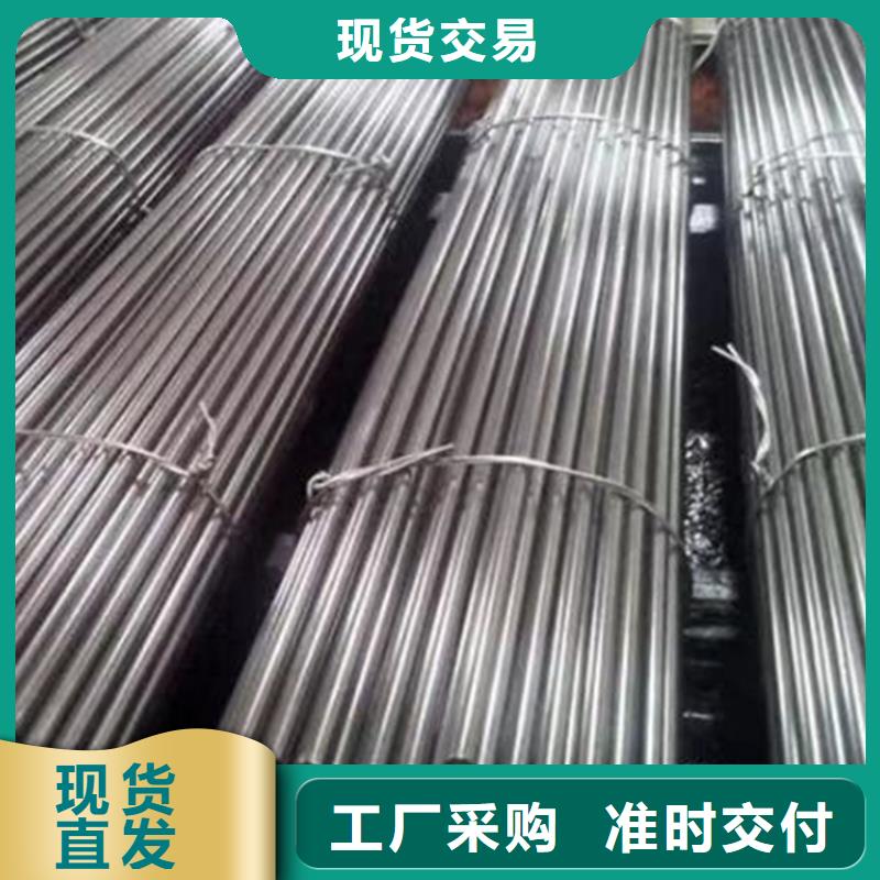 走芯精密光亮圓鋼信息