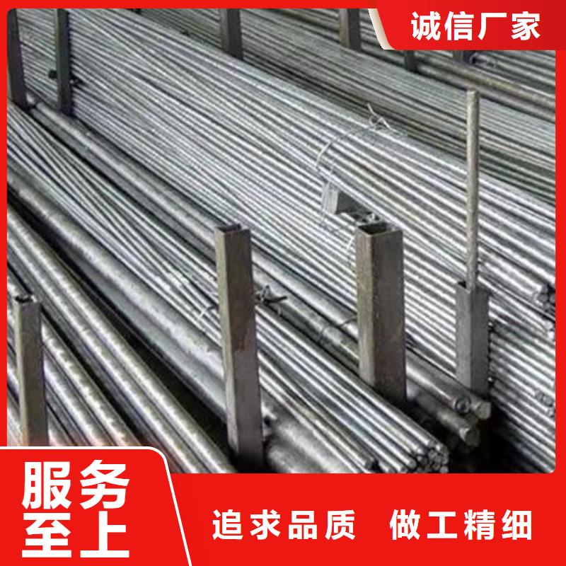 專業銷售20Cr冷拔圓鋼-保質