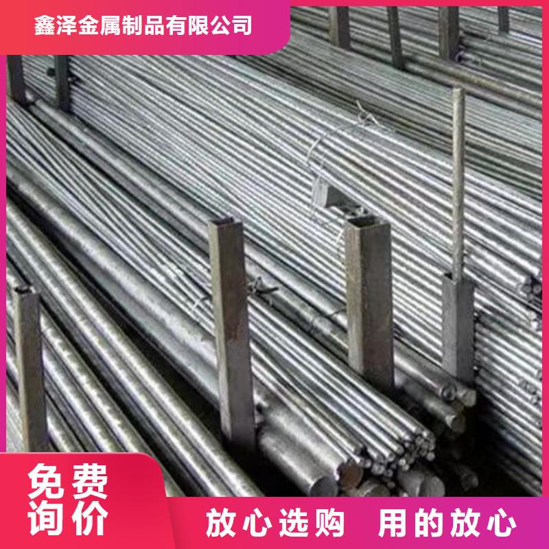 數控加工制造廠團隊
