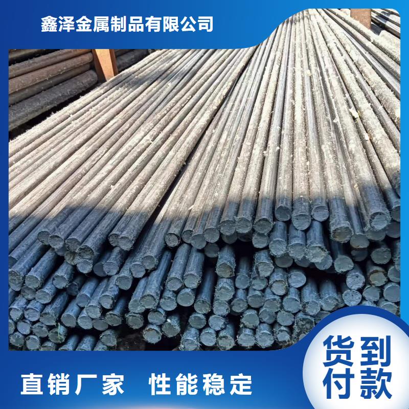 性價比高的20#精拉棒生產廠家