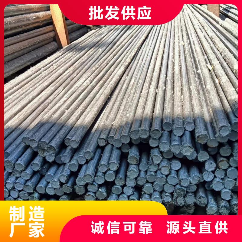 20CrMo冷拔光亮圓鋼大量供應