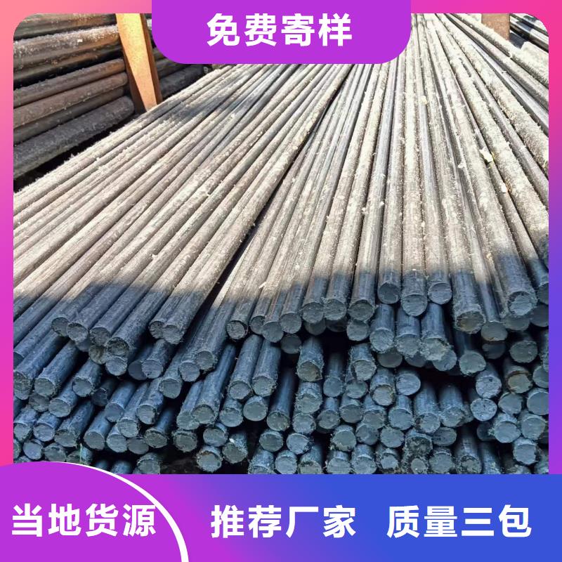 能源加工設(shè)備用冷拔圓鋼光圓鑄造金品