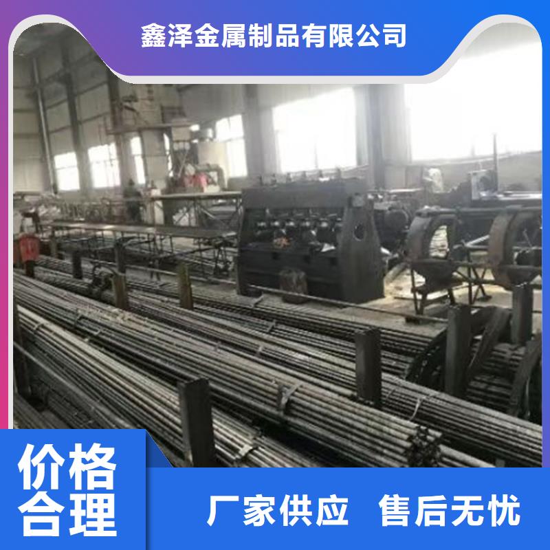 42CrMo鑫澤冷拔圓鋼冷拉圓鋼參數詳情