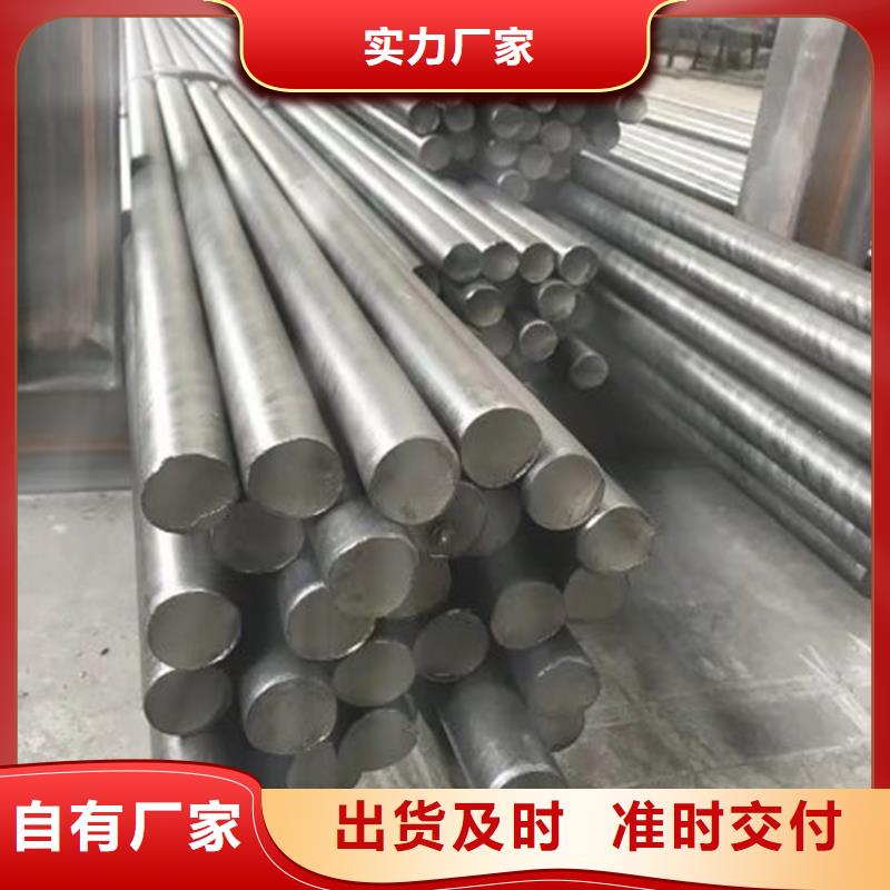 12crMo圓鋼冷拔鋼冷拉鋼現貨質量好