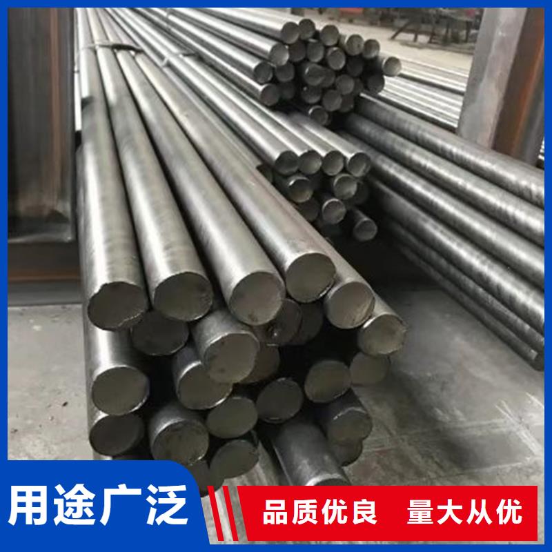 冷拔圆钢扁钢工厂直供
