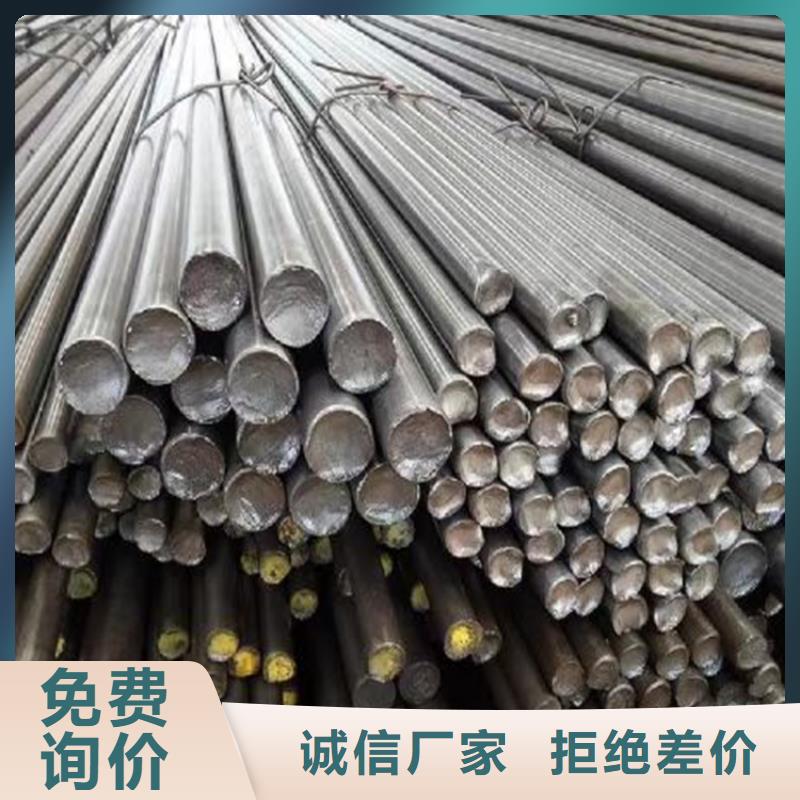 冷拔圆钢扁钢检验发货