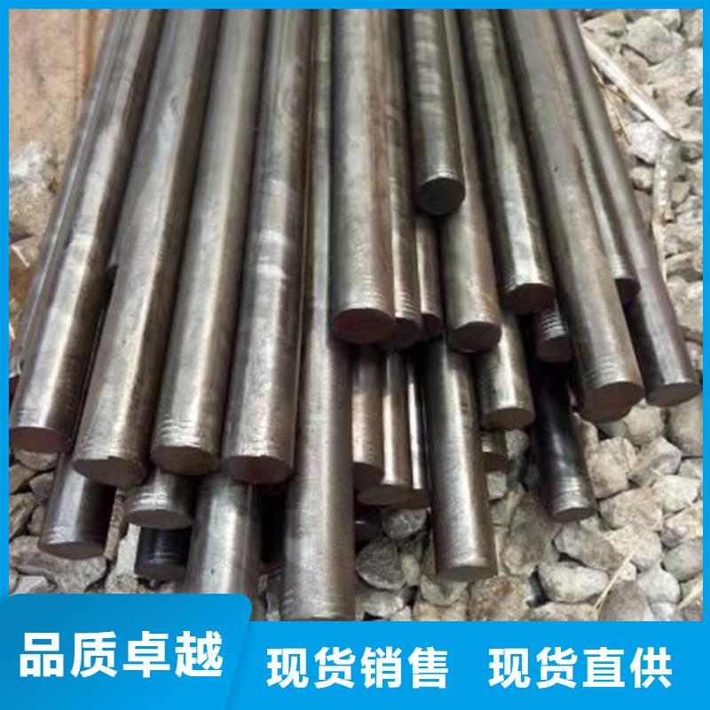 銷售Q235B冷拔圓鋼_誠信企業