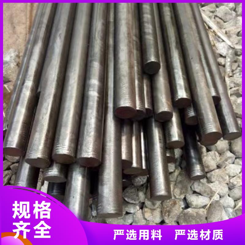 廠家直銷40Cr實心圓鋼實心鋼棒廠家