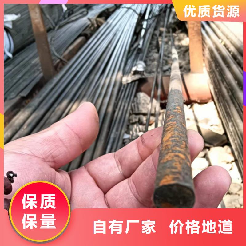 冷拔絲可靠的商家