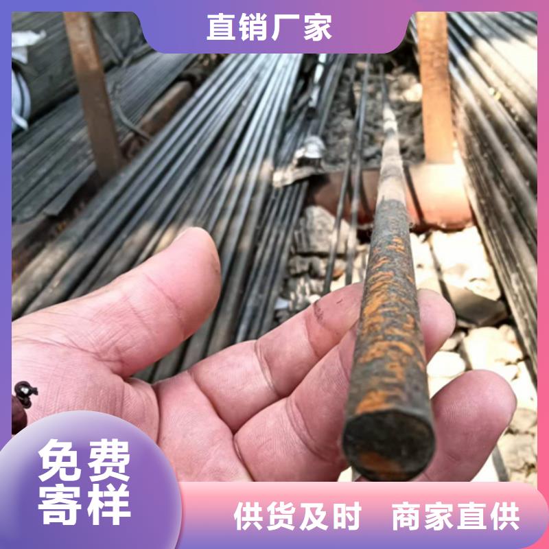冷拔圓鋼【扁鋼】每一處都是匠心制作
