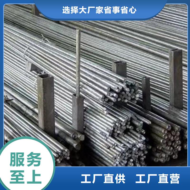 口碑好的35CrMo圓鋼冷拉圓鋼圓棒光圓銷售廠家