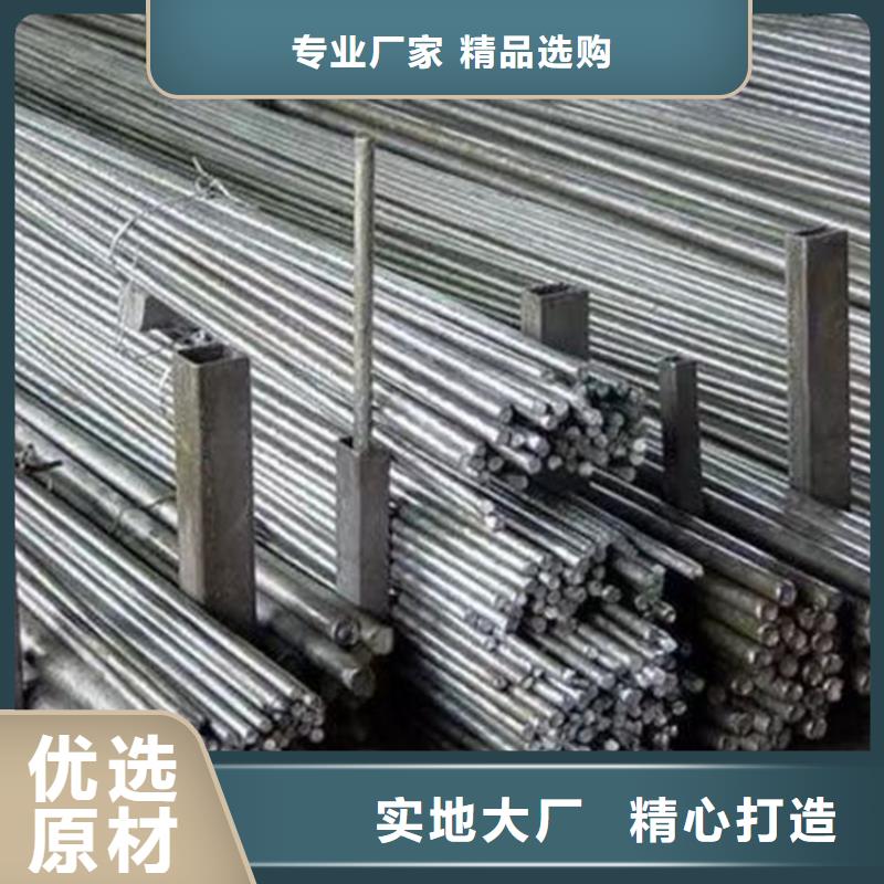 12L14冷拔光亮圓鋼種類齊全