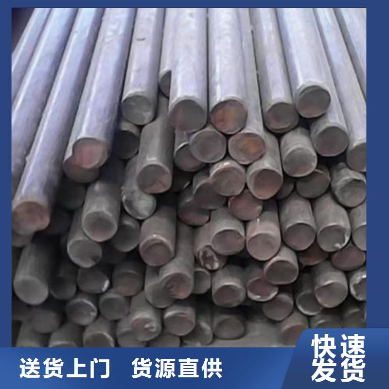 冷拔圆钢扁钢生产厂家量大更优惠