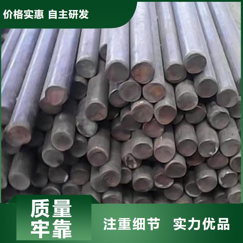 防護設備用冷拔圓鋼光圓貨到付款