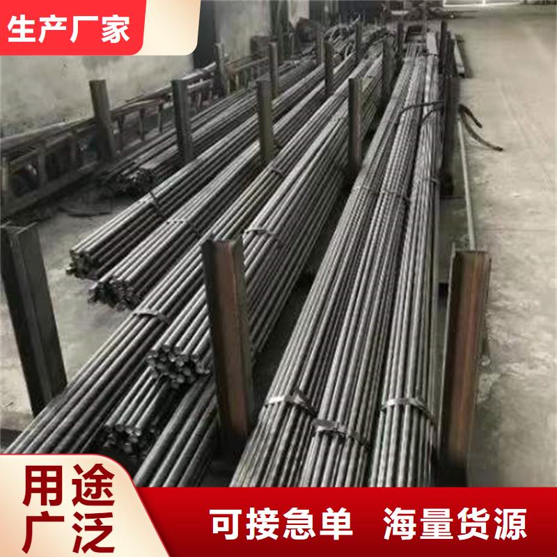 定制45#冷拉光圓_品牌廠家
