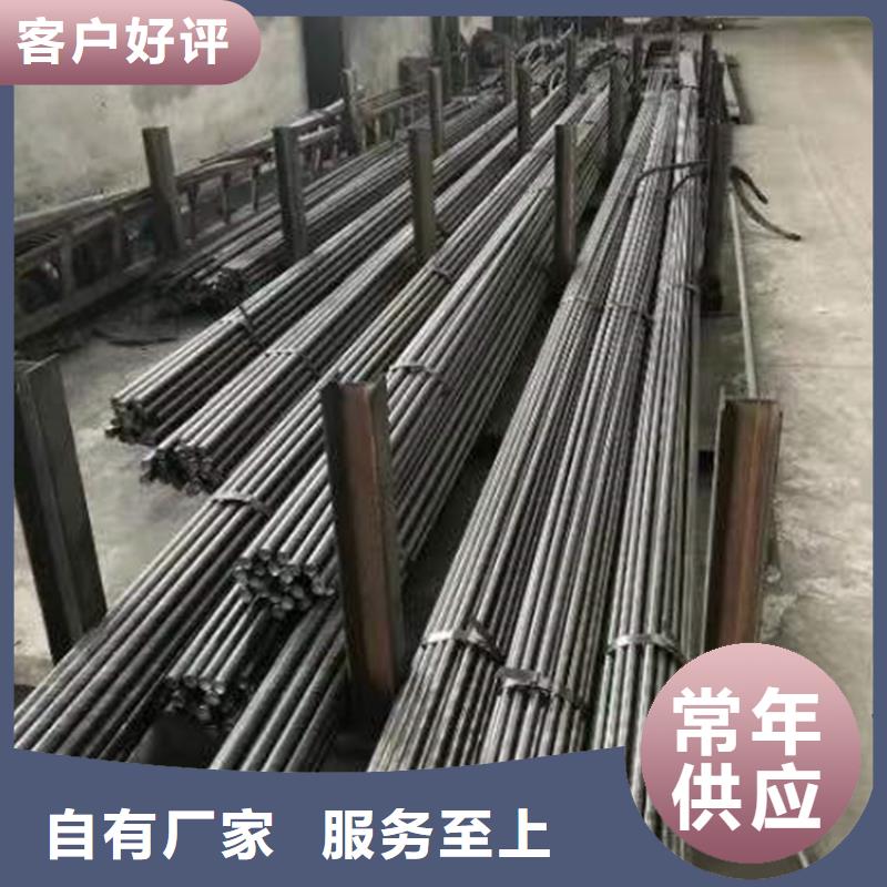 20CrMo冷拔圓鋼冷拉圓鋼廠家-庫存充足