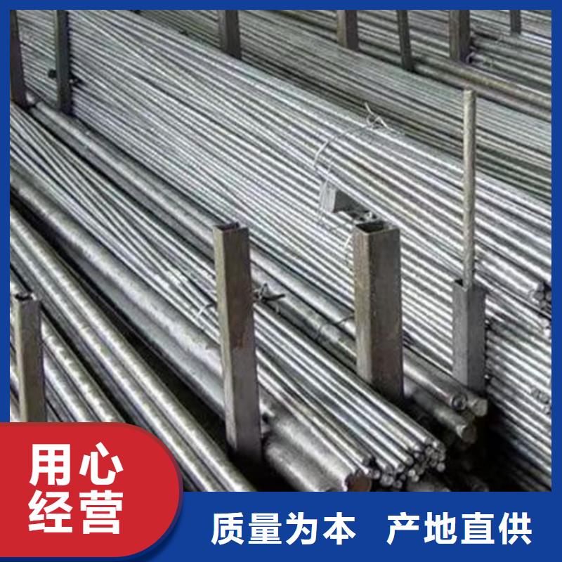 冷拔圆钢_16Mn方钢款式新颖