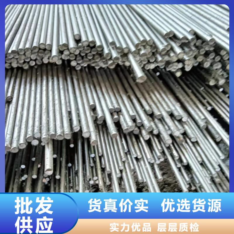 冷拔圓鋼生產(chǎn)廠家