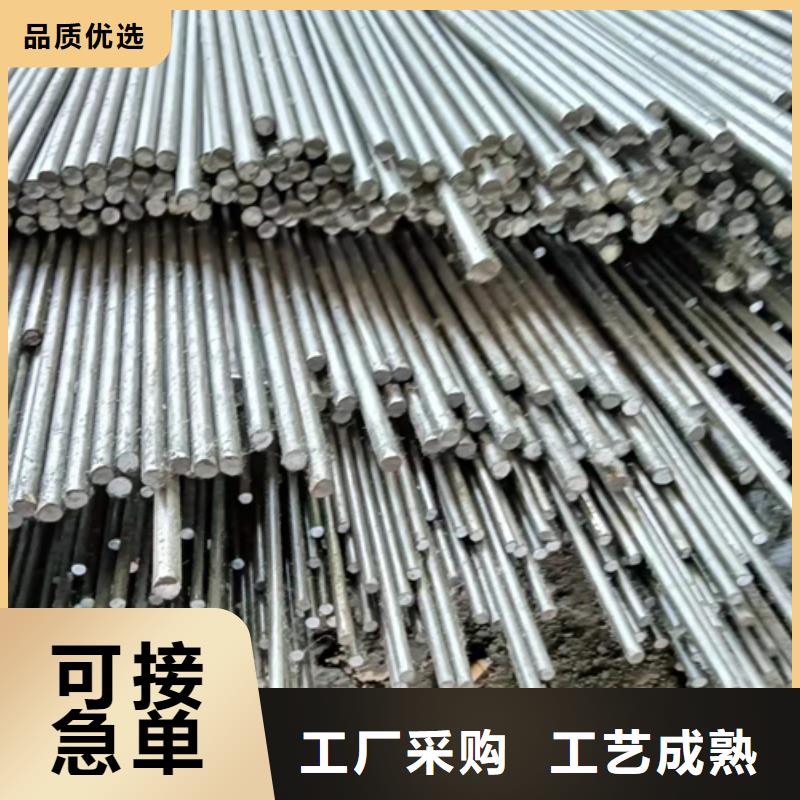 φ13冷拉冷拔圓鋼光圓-φ13冷拉冷拔圓鋼光圓規(guī)格全