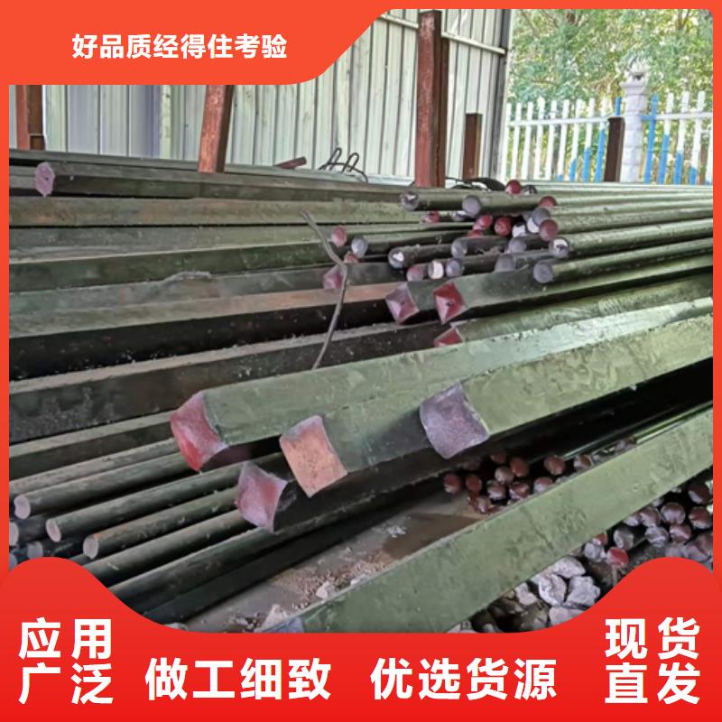 供應35#冷拉光亮軸/冷拉光亮棒_誠信企業(yè)