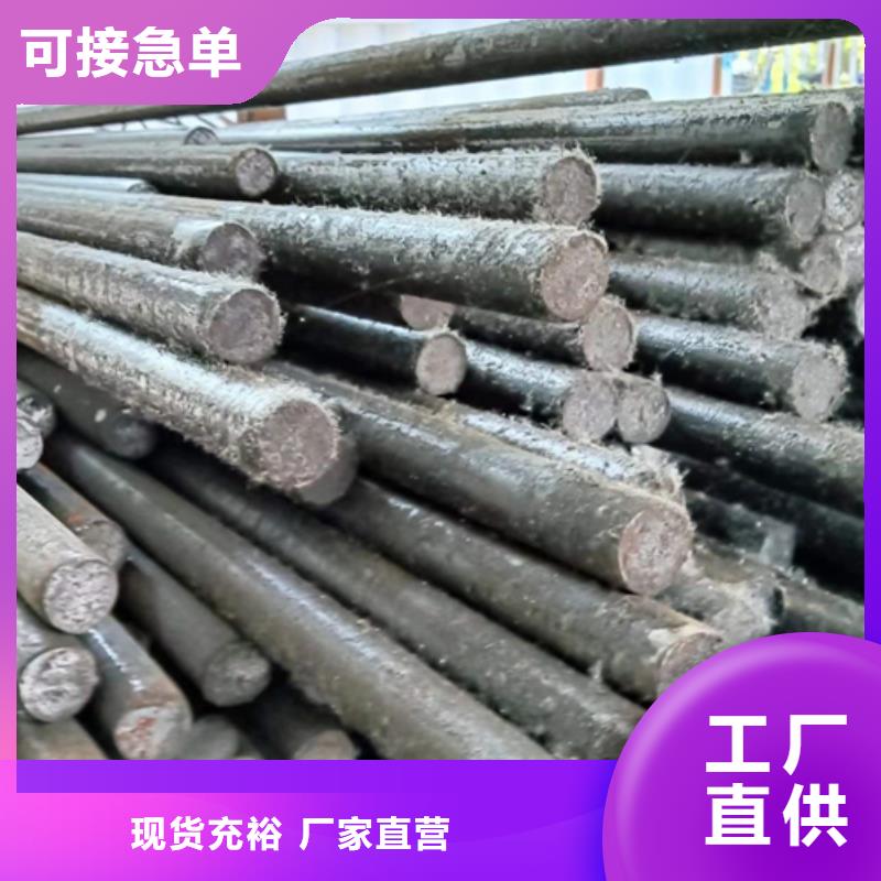 20Cr精拉圓鋼上門施工