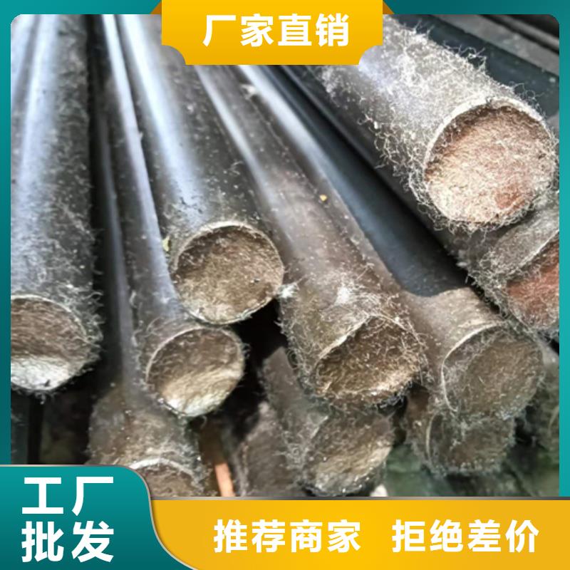 方钢生产厂家视频-方钢生产厂家(鑫泽)覆盖地域河北省保定市竞秀|容城|石家庄|廊坊|秦皇岛|沧州|承德|唐山|邢台
